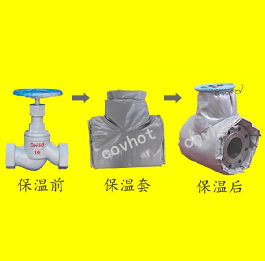 <a href=http://www.eukucek.cn/e/tags/?tagname=%E4%BF%9D%E6%B8%A9%E9%9A%94%E7%83%AD target=_blank class=infotextkey>保溫隔熱</a>套,閥門