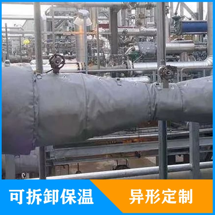 異形<a href=http://www.eukucek.cn/e/tags/?tagname=%E5%8F%AF%E6%8B%86%E5%8D%B8%E4%BF%9D%E6%B8%A9%E5%A5%97 target=_blank class=infotextkey>可拆卸<a href=http://www.eukucek.cn/e/tags/?tagname=%E4%BF%9D%E6%B8%A9%E5%A5%97 target=_blank class=infotextkey>保溫套</a></a>