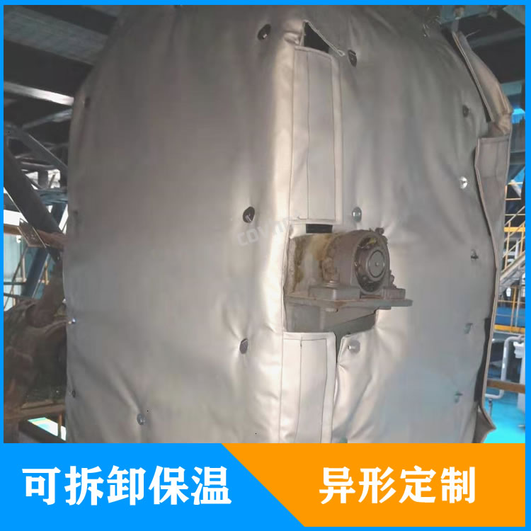 <a href=http://www.eukucek.cn/e/tags/?tagname=%E5%8F%AF%E6%8B%86%E5%8D%B8%E7%AE%A1%E9%81%93%E4%BF%9D%E6%B8%A9%E5%A5%97 target=_blank class=infotextkey>可拆卸管道<a href=http://www.eukucek.cn/e/tags/?tagname=%E4%BF%9D%E6%B8%A9%E5%A5%97 target=_blank class=infotextkey>保溫套</a></a>定制