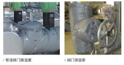 柔性玻璃纖維硅膠<a href=http://www.eukucek.cn/e/tags/?tagname=%E4%BF%9D%E6%B8%A9%E8%A1%A3 target=_blank class=infotextkey>保溫衣</a>