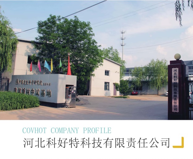 <a href=http://www.eukucek.cn/e/tags/?tagname=%E4%BF%9D%E6%B8%A9%E5%A5%97%E5%8E%82%E5%AE%B6 target=_blank class=infotextkey><a href=http://www.eukucek.cn/e/tags/?tagname=%E4%BF%9D%E6%B8%A9%E5%A5%97 target=_blank class=infotextkey>保溫套</a>廠家</a>