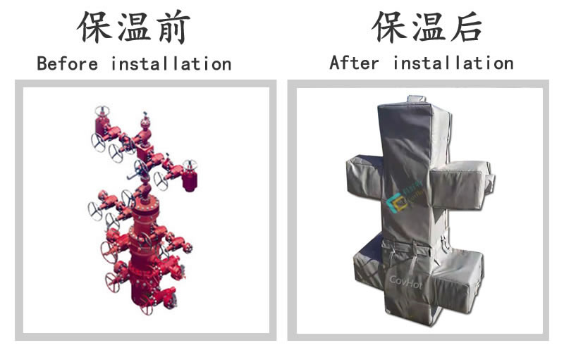 油氣田閥門樹<a href=http://www.eukucek.cn/e/tags/?tagname=%E4%BF%9D%E6%B8%A9%E5%A5%97 target=_blank class=infotextkey>保溫套</a>