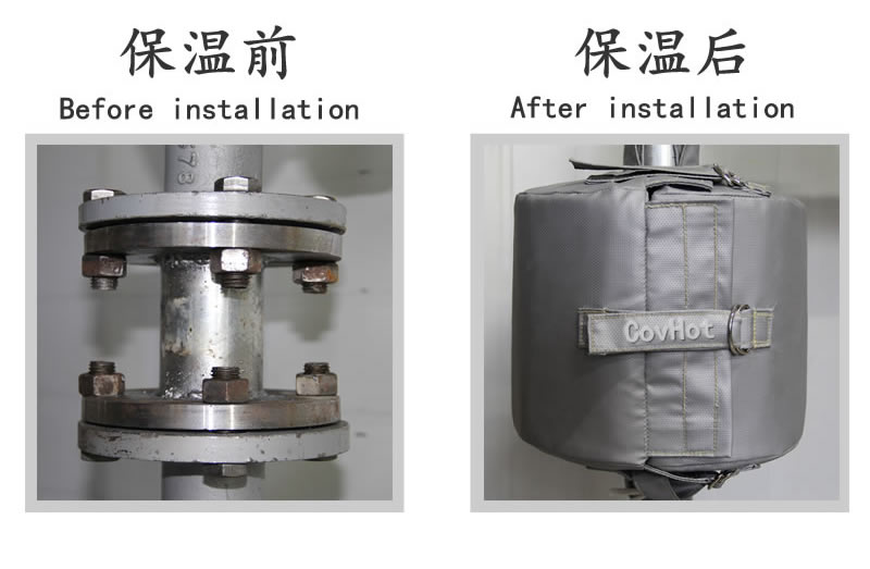 可拆卸柔性<a href=http://www.eukucek.cn/e/tags/?tagname=%E4%BF%9D%E6%B8%A9%E5%A5%97 target=_blank class=infotextkey>保溫套</a>