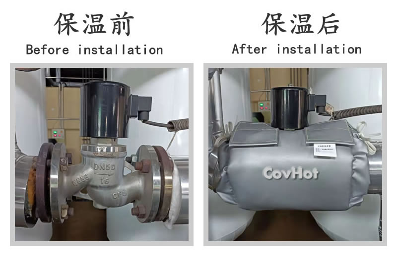 可拆卸式<a href=http://www.eukucek.cn/e/tags/?tagname=%E4%BF%9D%E6%B8%A9%E5%A5%97 target=_blank class=infotextkey>保溫套</a>