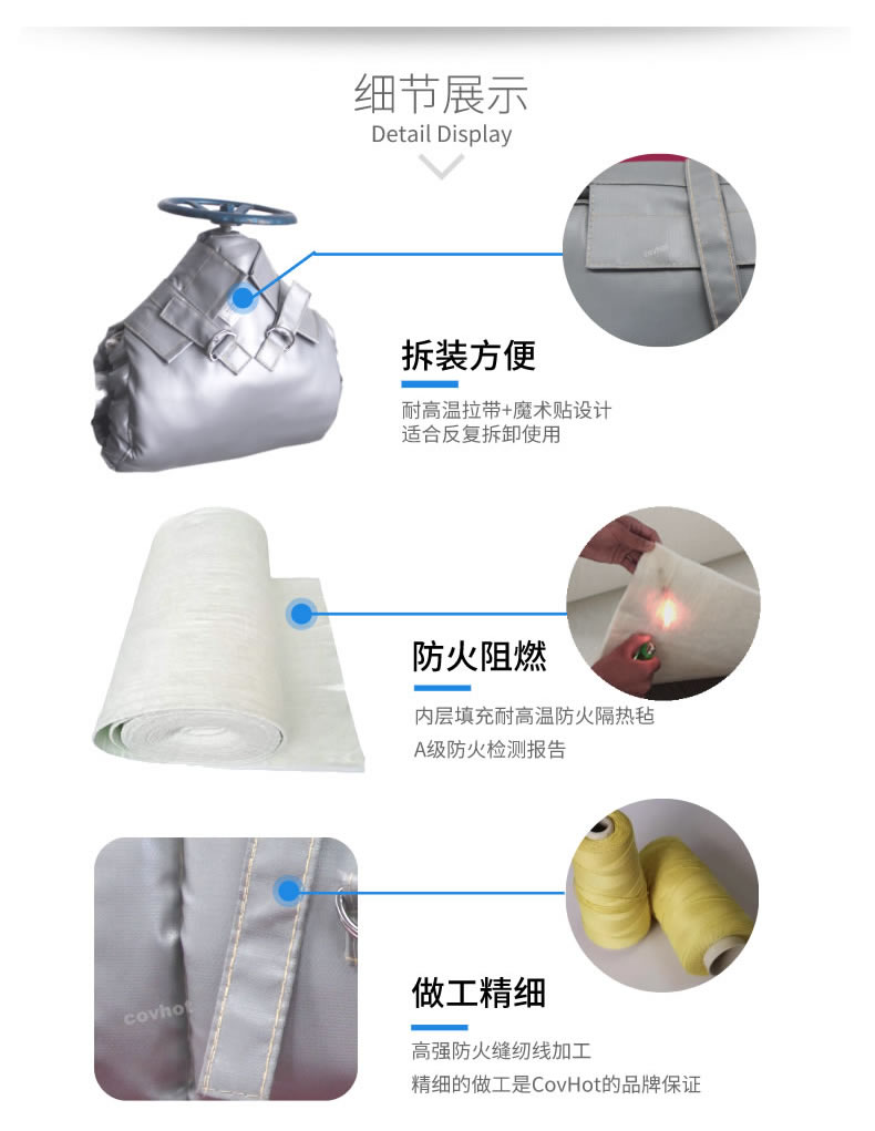 泵<a href=http://www.eukucek.cn/e/tags/?tagname=%E4%BF%9D%E6%B8%A9%E5%A5%97 target=_blank class=infotextkey>保溫套</a>