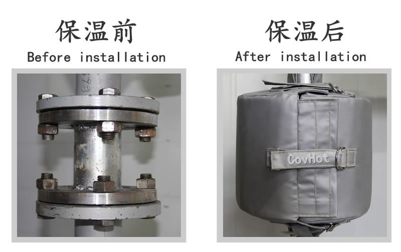 <a href=http://www.eukucek.cn/e/tags/?tagname=%E5%8F%AF%E6%8B%86%E5%8D%B8%E4%BF%9D%E6%B8%A9 target=_blank class=infotextkey>可拆卸保溫</a>