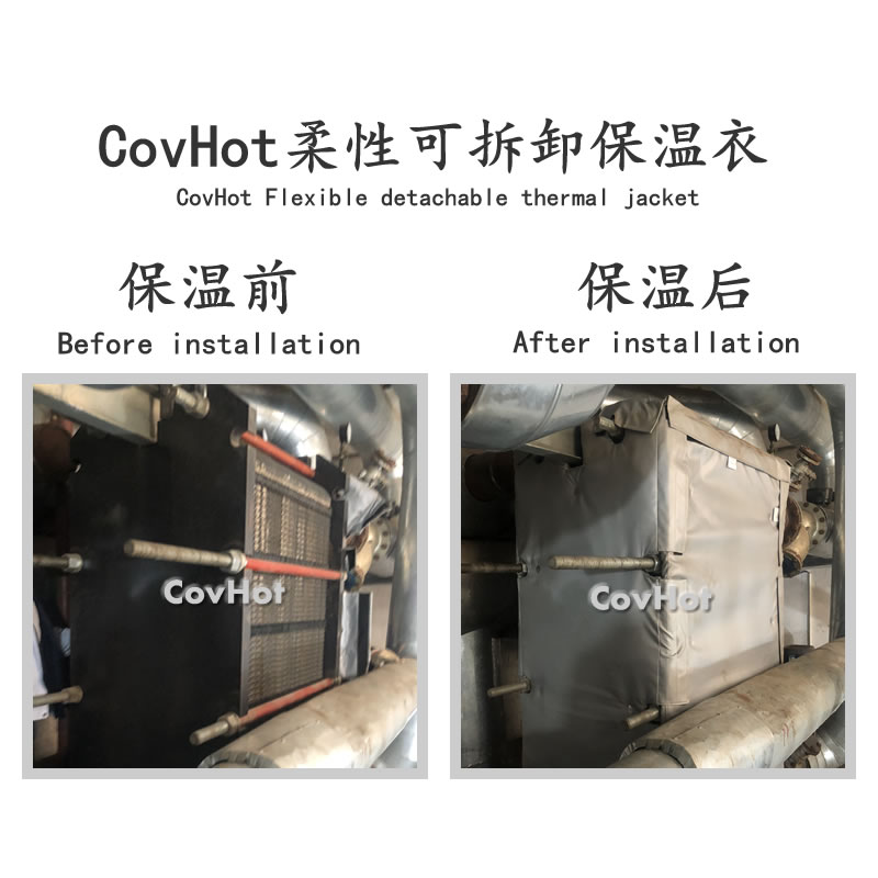 <a href=http://www.eukucek.cn/e/tags/?tagname=%E4%BF%9D%E6%B8%A9%E8%A1%A3 target=_blank class=infotextkey>保溫衣</a>生產(chǎn)廠家