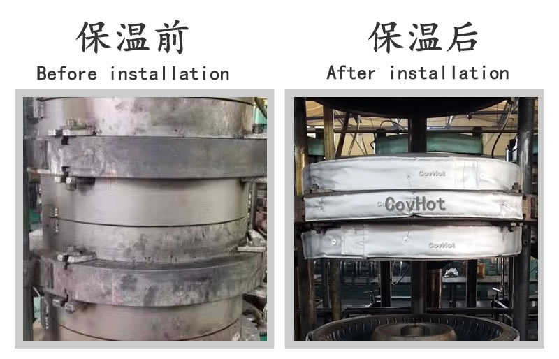 <a href=http://www.eukucek.cn/e/tags/?tagname=%E7%A1%AB%E5%8C%96%E6%9C%BA%E4%BF%9D%E6%B8%A9 target=_blank class=infotextkey>硫化機(jī)保溫</a>套