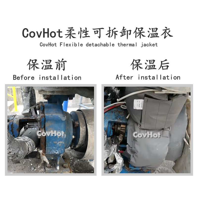 PTFE<a href=http://www.eukucek.cn/e/tags/?tagname=%E4%BF%9D%E6%B8%A9%E5%A5%97 target=_blank class=infotextkey>保溫套</a>,耐酸堿<a href=http://www.eukucek.cn/e/tags/?tagname=%E4%BF%9D%E6%B8%A9%E5%A5%97 target=_blank class=infotextkey>保溫套</a>,化工<a href=http://www.eukucek.cn/e/tags/?tagname=%E8%AE%BE%E5%A4%87%E4%BF%9D%E6%B8%A9 target=_blank class=infotextkey>設(shè)備保溫</a>套