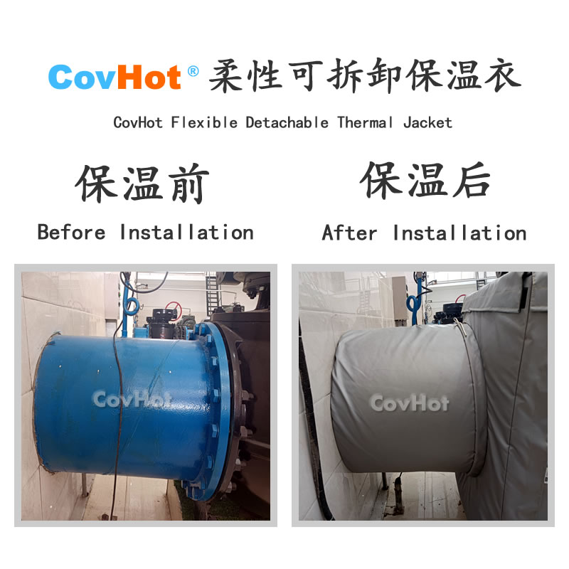 <a href=http://www.eukucek.cn/e/tags/?tagname=%E5%8F%AF%E6%8B%86%E5%8D%B8%E4%BF%9D%E6%B8%A9%E8%A1%A3 target=_blank class=infotextkey><a href=http://www.eukucek.cn/e/tags/?tagname=%E5%8F%AF%E6%8B%86%E5%8D%B8%E4%BF%9D%E6%B8%A9%E8%A1%A3 target=_blank class=infotextkey>可拆卸<a href=http://www.eukucek.cn/e/tags/?tagname=%E4%BF%9D%E6%B8%A9%E8%A1%A3 target=_blank class=infotextkey>保溫衣</a></a></a>,泵站保溫,泵房<a href=http://www.eukucek.cn/e/tags/?tagname=%E8%AE%BE%E5%A4%87%E4%BF%9D%E6%B8%A9 target=_blank class=infotextkey>設(shè)備保溫</a>