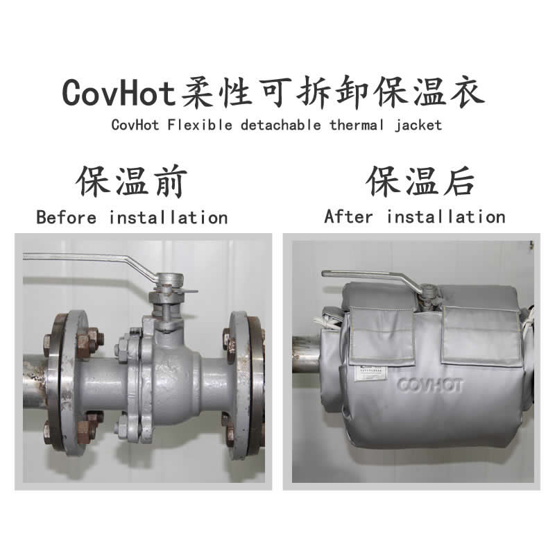 發(fā)熱<a href=http://www.eukucek.cn/e/tags/?tagname=%E8%AE%BE%E5%A4%87%E4%BF%9D%E6%B8%A9 target=_blank class=infotextkey>設(shè)備保溫</a>,加熱<a href=http://www.eukucek.cn/e/tags/?tagname=%E8%AE%BE%E5%A4%87%E4%BF%9D%E6%B8%A9 target=_blank class=infotextkey>設(shè)備保溫</a>