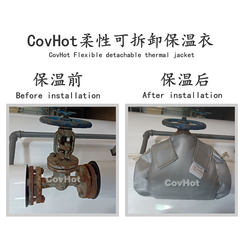 發(fā)熱<a href=http://www.eukucek.cn/e/tags/?tagname=%E8%AE%BE%E5%A4%87%E4%BF%9D%E6%B8%A9 target=_blank class=infotextkey>設(shè)備保溫</a>,加熱<a href=http://www.eukucek.cn/e/tags/?tagname=%E8%AE%BE%E5%A4%87%E4%BF%9D%E6%B8%A9 target=_blank class=infotextkey>設(shè)備保溫</a>