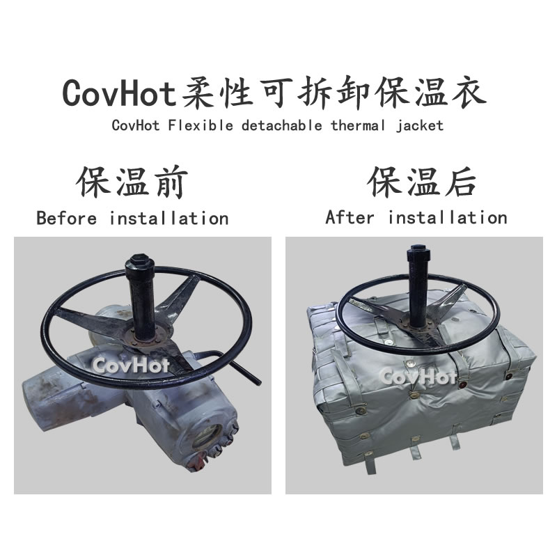 工業(yè)節(jié)能,工業(yè)<a href=http://www.eukucek.cn/e/tags/?tagname=%E8%AE%BE%E5%A4%87%E4%BF%9D%E6%B8%A9 target=_blank class=infotextkey>設(shè)備保溫</a>衣