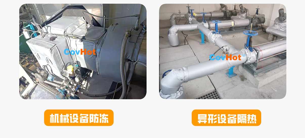 <a href=http://www.eukucek.cn/e/tags/?tagname=%E5%8F%AF%E6%8B%86%E5%8D%B8%E4%BF%9D%E6%B8%A9%E5%A5%97 target=_blank class=infotextkey>可拆卸<a href=http://www.eukucek.cn/e/tags/?tagname=%E4%BF%9D%E6%B8%A9%E5%A5%97 target=_blank class=infotextkey>保溫套</a></a>,<a href=http://www.eukucek.cn/e/tags/?tagname=%E5%B7%A5%E4%B8%9A%E4%BF%9D%E6%B8%A9%E8%A1%A3 target=_blank class=infotextkey>工業(yè)<a href=http://www.eukucek.cn/e/tags/?tagname=%E4%BF%9D%E6%B8%A9%E8%A1%A3 target=_blank class=infotextkey>保溫衣</a></a>,<a href=http://www.eukucek.cn/e/tags/?tagname=%E5%8F%AF%E6%8B%86%E5%8D%B8%E4%BF%9D%E6%B8%A9%E8%A1%A3 target=_blank class=infotextkey><a href=http://www.eukucek.cn/e/tags/?tagname=%E5%8F%AF%E6%8B%86%E5%8D%B8%E4%BF%9D%E6%B8%A9%E8%A1%A3 target=_blank class=infotextkey>可拆卸<a href=http://www.eukucek.cn/e/tags/?tagname=%E4%BF%9D%E6%B8%A9%E8%A1%A3 target=_blank class=infotextkey>保溫衣</a></a></a>廠家