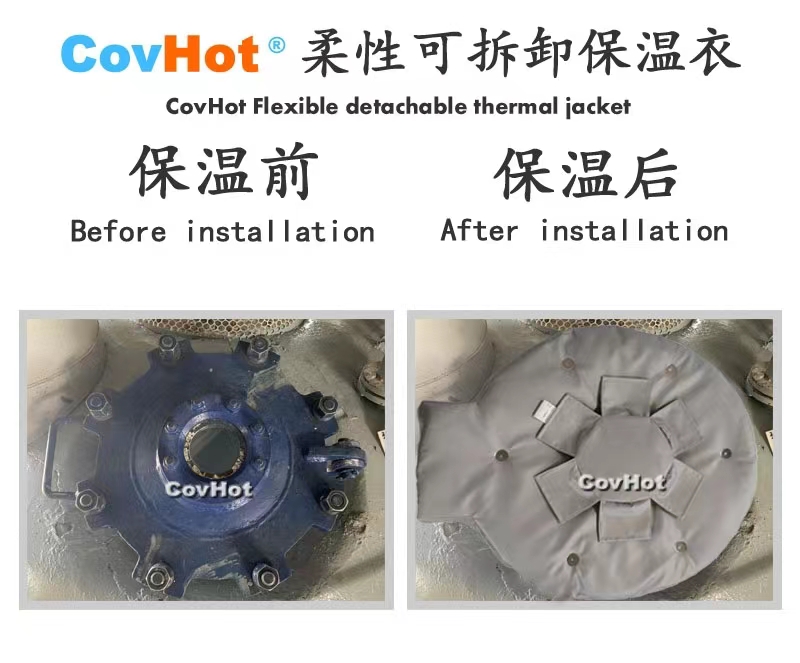 <a href=http://www.eukucek.cn/e/tags/?tagname=%E4%BA%BA%E5%AD%94%E4%BF%9D%E6%B8%A9%E5%A5%97 target=_blank class=infotextkey>人孔<a href=http://www.eukucek.cn/e/tags/?tagname=%E4%BF%9D%E6%B8%A9%E5%A5%97 target=_blank class=infotextkey>保溫套</a></a>,<a href=http://www.eukucek.cn/e/tags/?tagname=%E5%8F%AF%E6%8B%86%E5%8D%B8%E4%BF%9D%E6%B8%A9%E5%A5%97 target=_blank class=infotextkey>可拆卸<a href=http://www.eukucek.cn/e/tags/?tagname=%E4%BF%9D%E6%B8%A9%E5%A5%97 target=_blank class=infotextkey>保溫套</a></a>