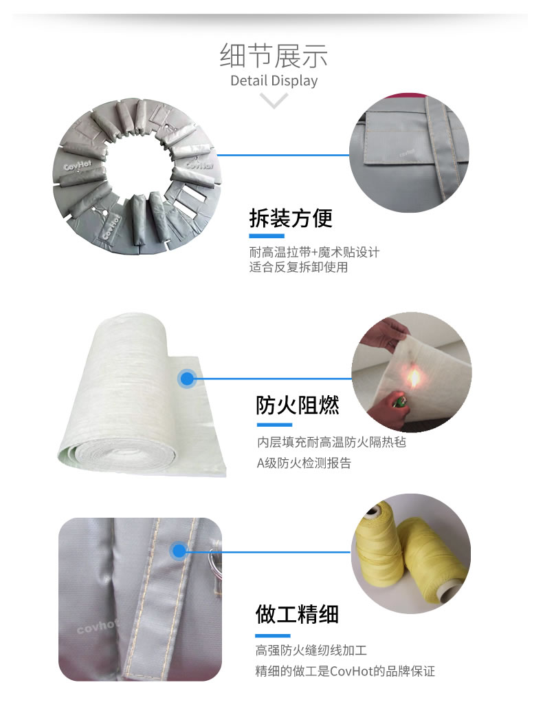 硫化機(jī)隔熱保溫,<a href=http://www.eukucek.cn/e/tags/?tagname=%E7%A1%AB%E5%8C%96%E6%9C%BA%E4%BF%9D%E6%B8%A9 target=_blank class=infotextkey>硫化機(jī)保溫</a>筒