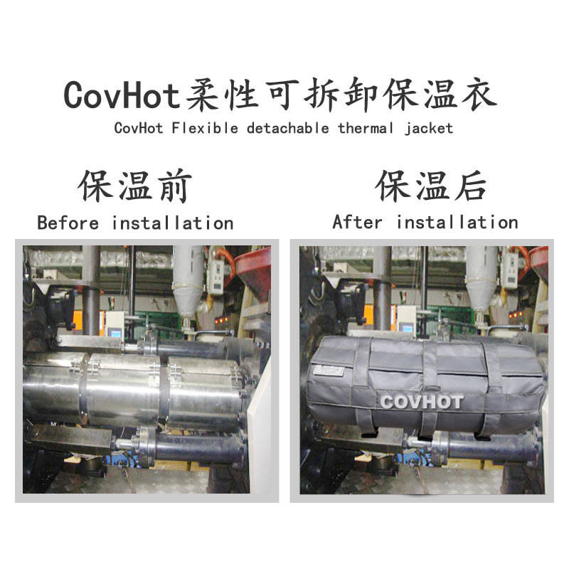 炮筒<a href=http://www.eukucek.cn/e/tags/?tagname=%E4%BF%9D%E6%B8%A9%E5%A5%97 target=_blank class=infotextkey>保溫套</a>,<a href=http://www.eukucek.cn/e/tags/?tagname=%E6%B3%A8%E5%A1%91%E6%9C%BA%E7%82%AE%E7%AD%92%E4%BF%9D%E6%B8%A9%E5%A5%97 target=_blank class=infotextkey>注塑機(jī)炮筒<a href=http://www.eukucek.cn/e/tags/?tagname=%E4%BF%9D%E6%B8%A9%E5%A5%97 target=_blank class=infotextkey>保溫套</a></a>