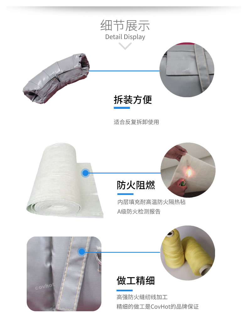 熱力管道<a href=http://www.eukucek.cn/e/tags/?tagname=%E9%98%80%E9%97%A8%E4%BF%9D%E6%B8%A9%E5%A5%97 target=_blank class=infotextkey><a href=http://www.eukucek.cn/e/tags/?tagname=%E9%98%80%E9%97%A8%E4%BF%9D%E6%B8%A9 target=_blank class=infotextkey>閥門保溫</a>套</a>,管道<a href=http://www.eukucek.cn/e/tags/?tagname=%E4%BF%9D%E6%B8%A9%E5%A5%97 target=_blank class=infotextkey>保溫套</a>