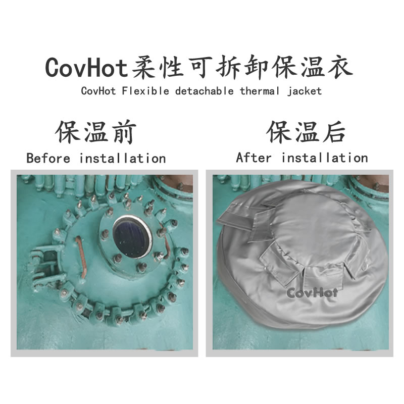 視鏡<a href=http://www.eukucek.cn/e/tags/?tagname=%E4%BF%9D%E6%B8%A9%E5%A5%97 target=_blank class=infotextkey>保溫套</a>,視鏡<a href=http://www.eukucek.cn/e/tags/?tagname=%E8%AE%BE%E5%A4%87%E9%9A%94%E7%83%AD%E7%BD%A9 target=_blank class=infotextkey>設(shè)備隔熱罩</a>