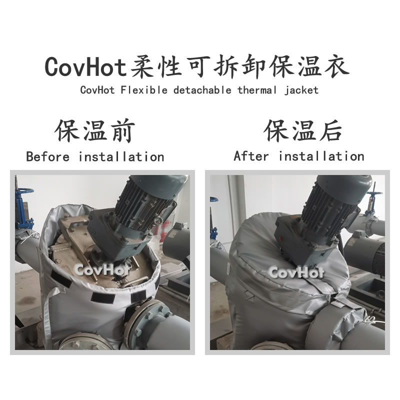 泵體<a href=http://www.eukucek.cn/e/tags/?tagname=%E4%BF%9D%E6%B8%A9%E8%A1%A3 target=_blank class=infotextkey>保溫衣</a>,泵體<a href=http://www.eukucek.cn/e/tags/?tagname=%E4%BF%9D%E6%B8%A9%E5%A5%97 target=_blank class=infotextkey>保溫套</a>