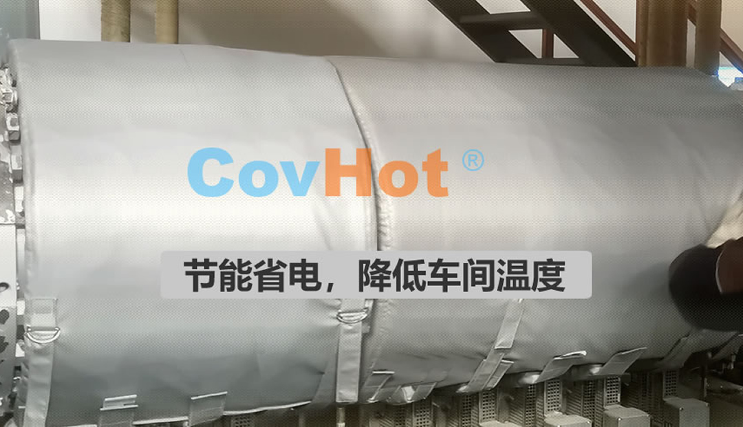 <a href=http://www.eukucek.cn/e/tags/?tagname=%E5%8F%AF%E6%8B%86%E5%8D%B8%E4%BF%9D%E6%B8%A9%E5%A5%97 target=_blank class=infotextkey>可拆卸<a href=http://www.eukucek.cn/e/tags/?tagname=%E4%BF%9D%E6%B8%A9%E5%A5%97 target=_blank class=infotextkey>保溫套</a></a>,食品行業(yè)保溫,蒸汽保溫節(jié)能