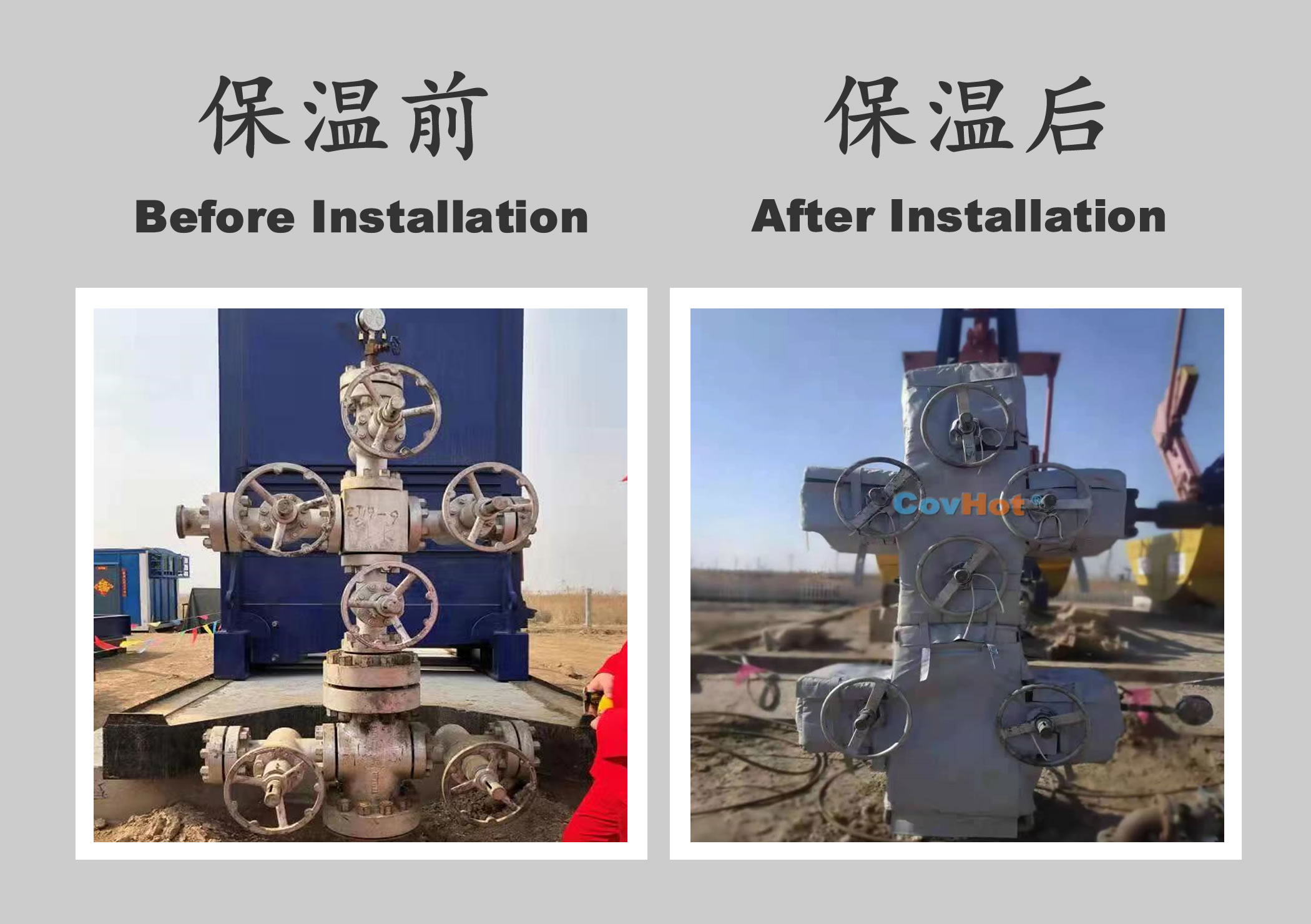 <a href=http://www.eukucek.cn/e/tags/?tagname=%E5%B7%A5%E4%B8%9A%E4%BF%9D%E6%B8%A9 target=_blank class=infotextkey>工業(yè)保溫</a>隔熱,<a href=http://www.eukucek.cn/e/tags/?tagname=%E4%BF%9D%E6%B8%A9%E9%9A%94%E7%83%AD target=_blank class=infotextkey>保溫隔熱</a>