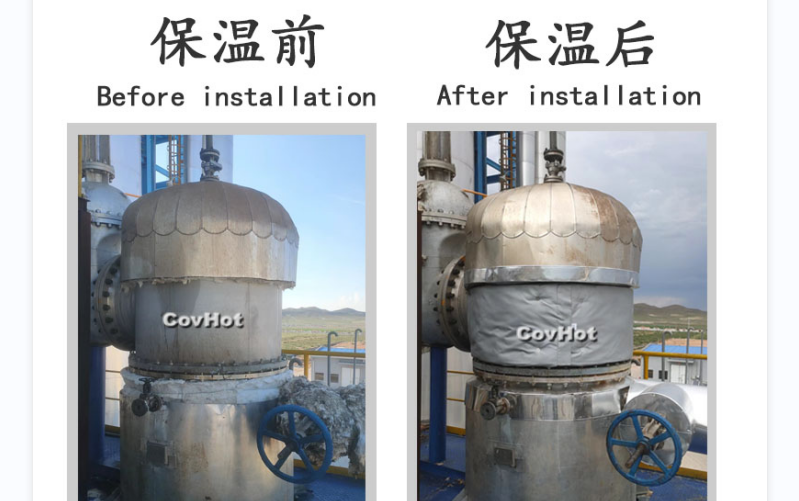 可拆卸式<a href=http://www.eukucek.cn/e/tags/?tagname=%E8%AE%BE%E5%A4%87%E4%BF%9D%E6%B8%A9 target=_blank class=infotextkey>設(shè)備保溫</a>套,<a href=http://www.eukucek.cn/e/tags/?tagname=%E8%AE%BE%E5%A4%87%E4%BF%9D%E6%B8%A9 target=_blank class=infotextkey>設(shè)備保溫</a>套