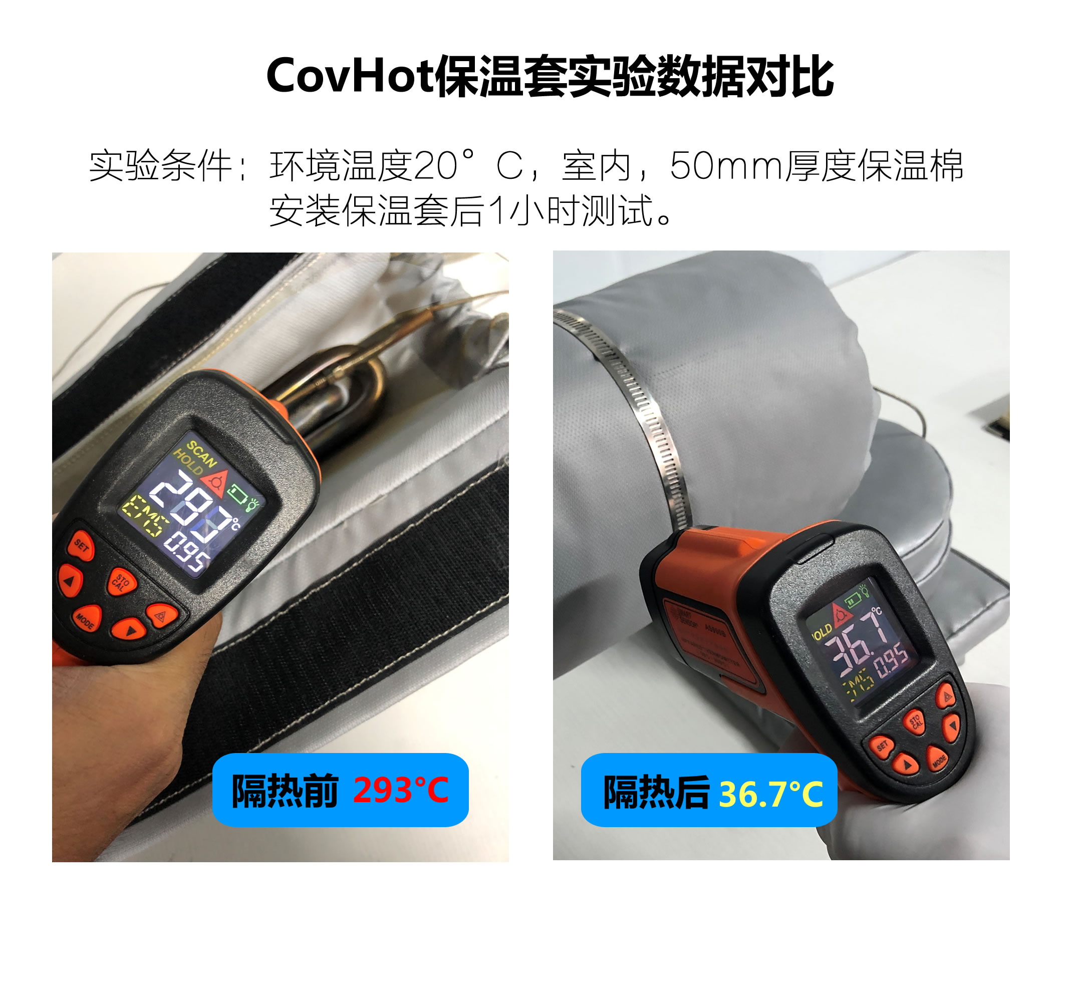 法蘭<a href=http://www.eukucek.cn/e/tags/?tagname=%E4%BF%9D%E6%B8%A9%E9%9A%94%E7%83%AD target=_blank class=infotextkey>保溫隔熱</a>套,法蘭,<a href=http://www.eukucek.cn/e/tags/?tagname=%E4%BF%9D%E6%B8%A9%E9%9A%94%E7%83%AD target=_blank class=infotextkey>保溫隔熱</a>