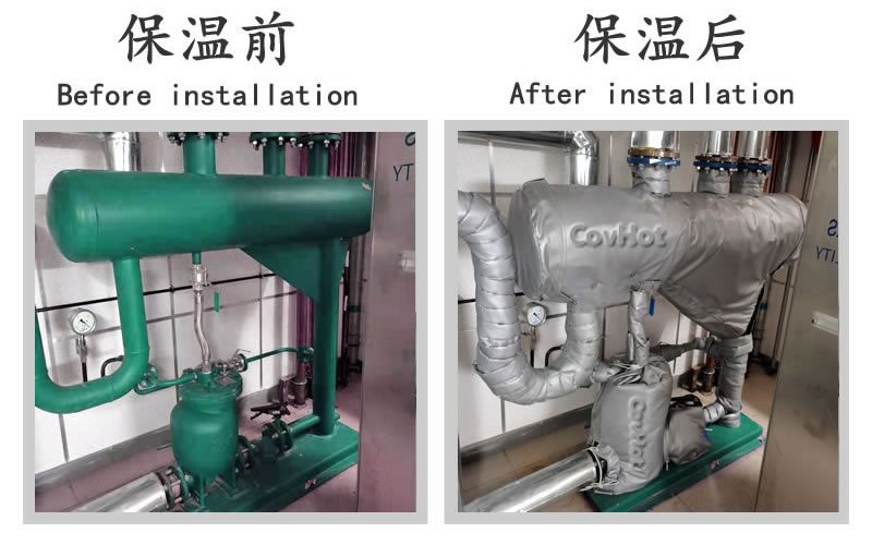 <a href=http://www.eukucek.cn/e/tags/?tagname=%E5%8F%AF%E6%8B%86%E5%8D%B8%E4%BF%9D%E6%B8%A9%E5%A5%97 target=_blank class=infotextkey>可拆卸<a href=http://www.eukucek.cn/e/tags/?tagname=%E4%BF%9D%E6%B8%A9%E5%A5%97 target=_blank class=infotextkey>保溫套</a></a>,<a href=http://www.eukucek.cn/e/tags/?tagname=%E4%BF%9D%E6%B8%A9%E5%A5%97 target=_blank class=infotextkey>保溫套</a>,化工行業(yè),<a href=http://www.eukucek.cn/e/tags/?tagname=%E4%BF%9D%E6%B8%A9%E9%9A%94%E7%83%AD target=_blank class=infotextkey>保溫隔熱</a>