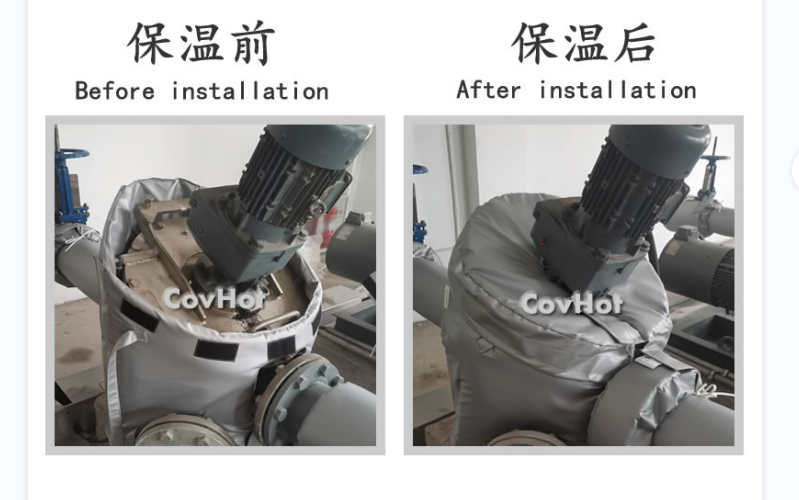 泵體<a href=http://www.eukucek.cn/e/tags/?tagname=%E4%BF%9D%E6%B8%A9%E5%A5%97 target=_blank class=infotextkey>保溫套</a>,泵防凍保溫