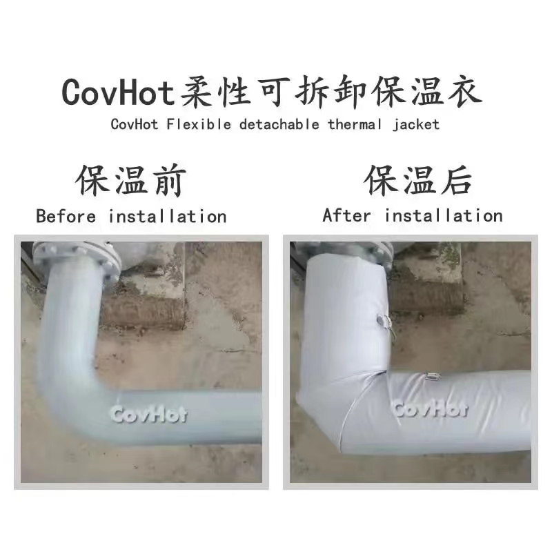 管路<a href=http://www.eukucek.cn/e/tags/?tagname=%E4%BF%9D%E6%B8%A9%E5%A5%97 target=_blank class=infotextkey>保溫套</a>,<a href=http://www.eukucek.cn/e/tags/?tagname=%E5%8F%AF%E6%8B%86%E5%8D%B8%E7%AE%A1%E9%81%93%E4%BF%9D%E6%B8%A9%E5%A5%97 target=_blank class=infotextkey>可拆卸管道<a href=http://www.eukucek.cn/e/tags/?tagname=%E4%BF%9D%E6%B8%A9%E5%A5%97 target=_blank class=infotextkey>保溫套</a></a>