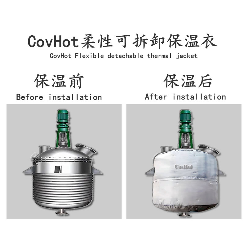 <a href=http://www.eukucek.cn/e/tags/?tagname=%E5%8F%8D%E5%BA%94%E9%87%9C%E4%BF%9D%E6%B8%A9 target=_blank class=infotextkey>反應釜保溫</a>套