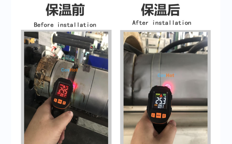 注塑機(jī)<a href=http://www.eukucek.cn/e/tags/?tagname=%E4%BF%9D%E6%B8%A9%E5%A5%97 target=_blank class=infotextkey>保溫套</a>