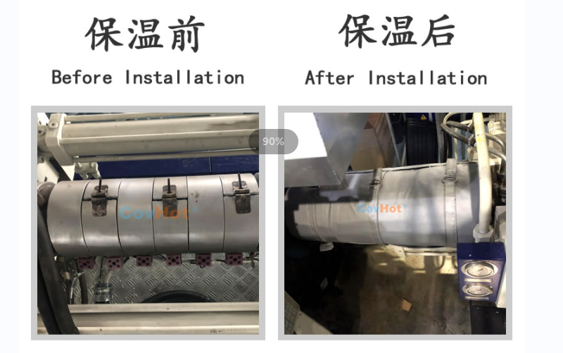 注塑機(jī)<a href=http://www.eukucek.cn/e/tags/?tagname=%E4%BF%9D%E6%B8%A9%E5%A5%97 target=_blank class=infotextkey>保溫套</a>