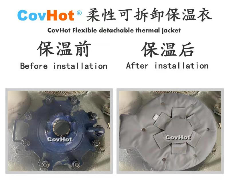 高溫<a href=http://www.eukucek.cn/e/tags/?tagname=%E8%AE%BE%E5%A4%87%E4%BF%9D%E6%B8%A9 target=_blank class=infotextkey>設(shè)備保溫</a>隔熱,<a href=http://www.eukucek.cn/e/tags/?tagname=%E5%8F%AF%E6%8B%86%E5%8D%B8%E4%BF%9D%E6%B8%A9 target=_blank class=infotextkey>可拆卸保溫</a>