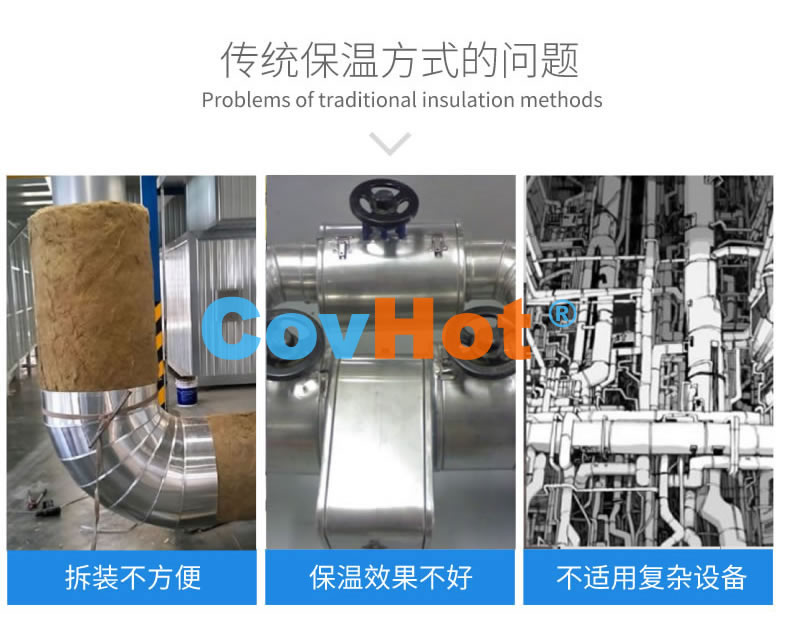 <a href=http://www.eukucek.cn/e/tags/?tagname=%E5%8F%AF%E6%8B%86%E5%8D%B8%E4%BF%9D%E6%B8%A9%E8%A1%A3 target=_blank class=infotextkey><a href=http://www.eukucek.cn/e/tags/?tagname=%E5%8F%AF%E6%8B%86%E5%8D%B8%E4%BF%9D%E6%B8%A9%E8%A1%A3 target=_blank class=infotextkey>可拆卸<a href=http://www.eukucek.cn/e/tags/?tagname=%E4%BF%9D%E6%B8%A9%E8%A1%A3 target=_blank class=infotextkey>保溫衣</a></a></a>,工業(yè)<a href=http://www.eukucek.cn/e/tags/?tagname=%E5%8F%AF%E6%8B%86%E5%8D%B8%E4%BF%9D%E6%B8%A9%E8%A1%A3 target=_blank class=infotextkey><a href=http://www.eukucek.cn/e/tags/?tagname=%E5%8F%AF%E6%8B%86%E5%8D%B8%E4%BF%9D%E6%B8%A9%E8%A1%A3 target=_blank class=infotextkey>可拆卸<a href=http://www.eukucek.cn/e/tags/?tagname=%E4%BF%9D%E6%B8%A9%E8%A1%A3 target=_blank class=infotextkey>保溫衣</a></a></a>